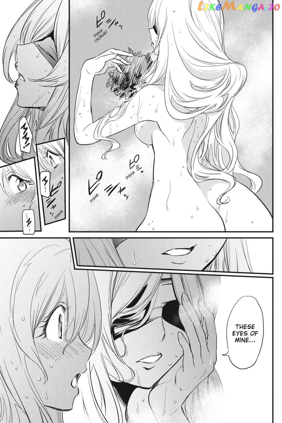 Goblin Slayer chapter 20 - page 14