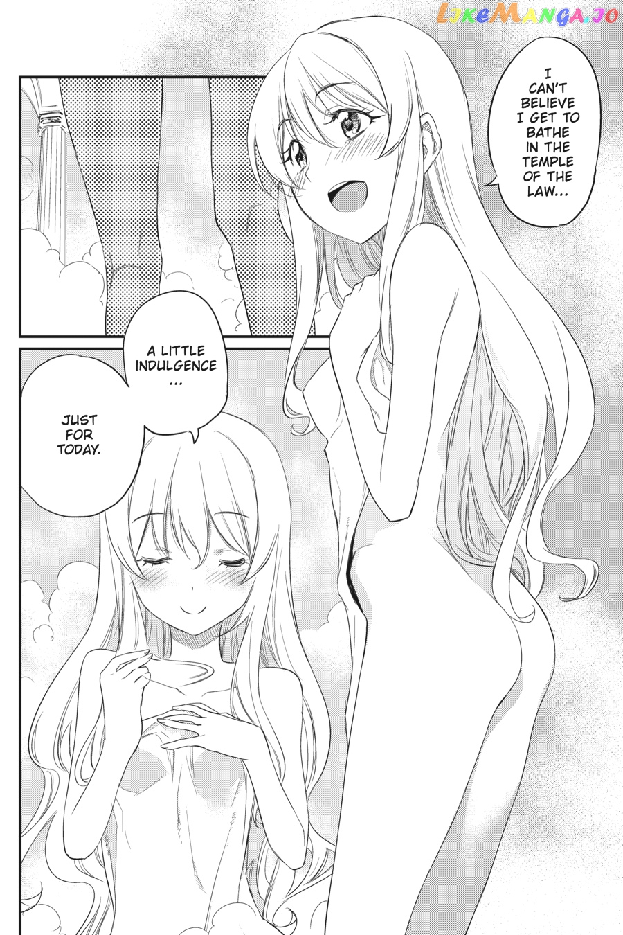 Goblin Slayer chapter 20 - page 3
