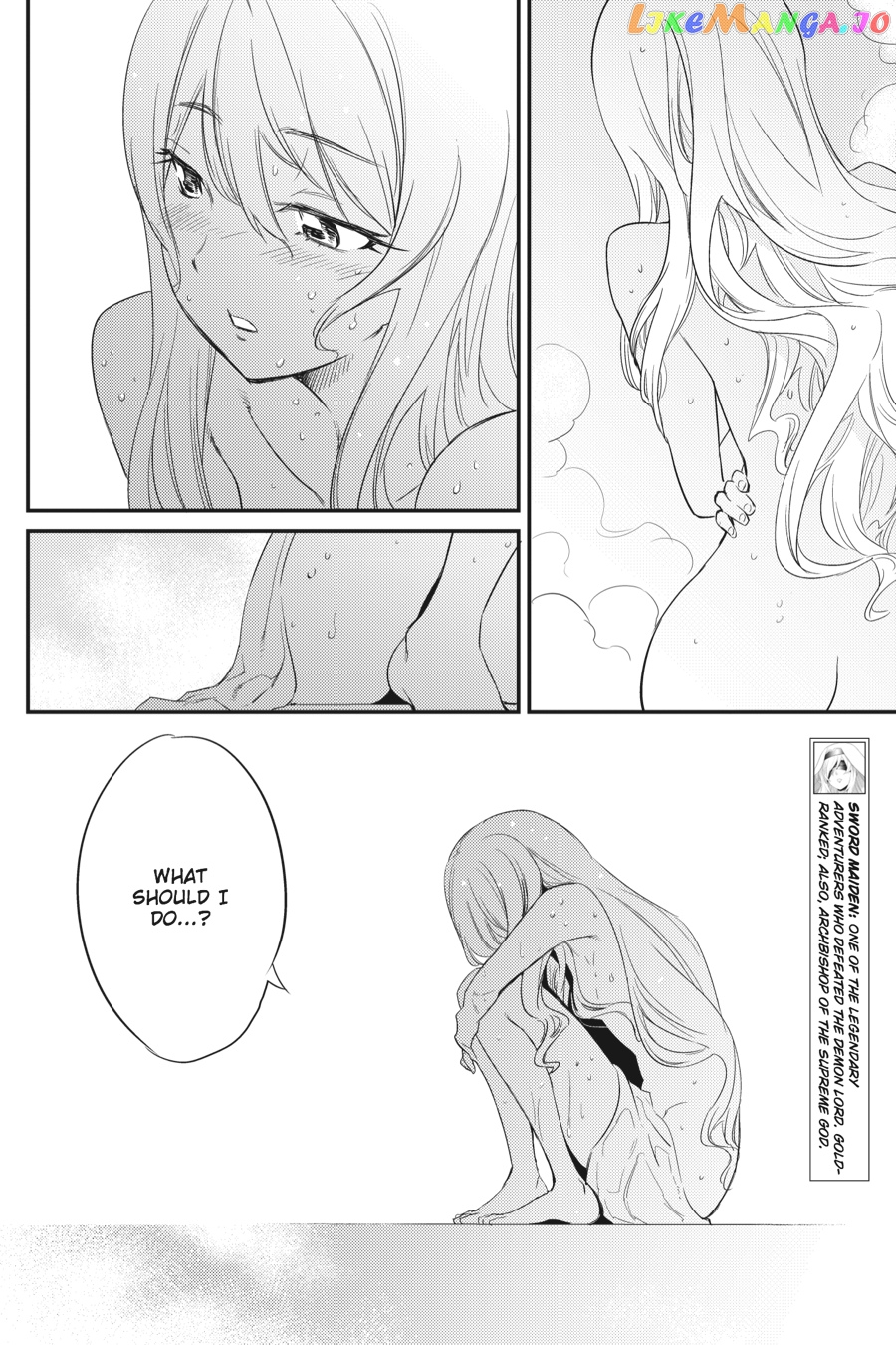 Goblin Slayer chapter 20 - page 8