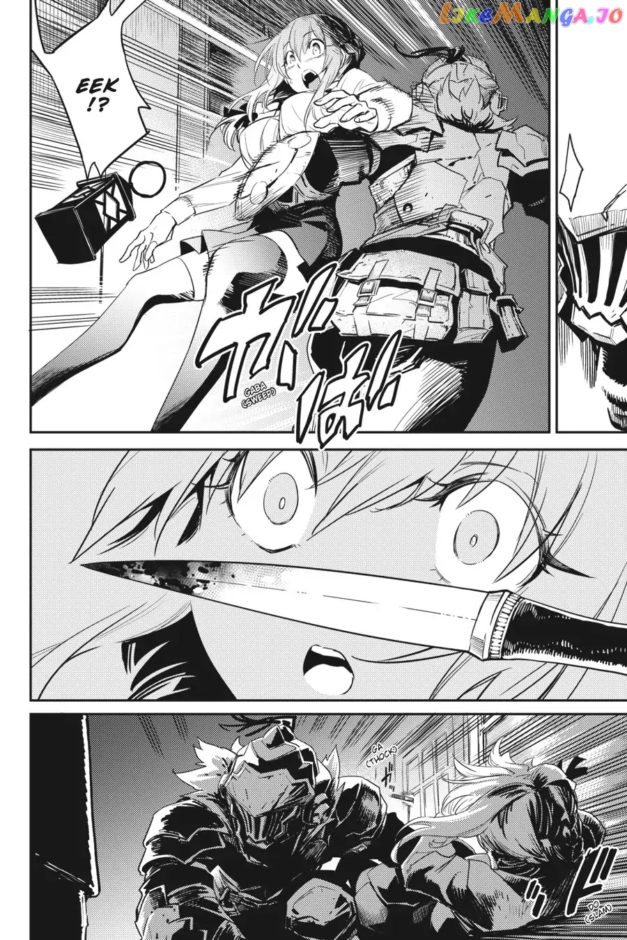 Goblin Slayer chapter 35 - page 18