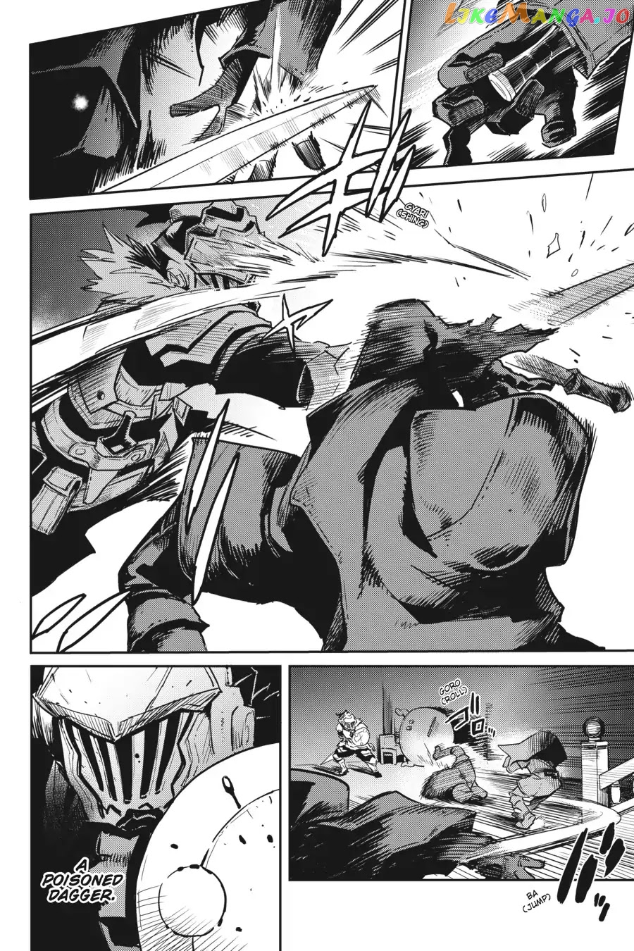 Goblin Slayer chapter 35 - page 22