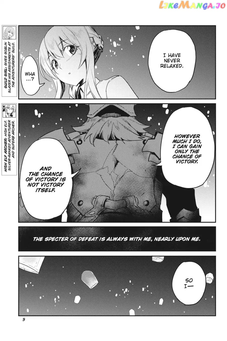 Goblin Slayer chapter 35 - page 7