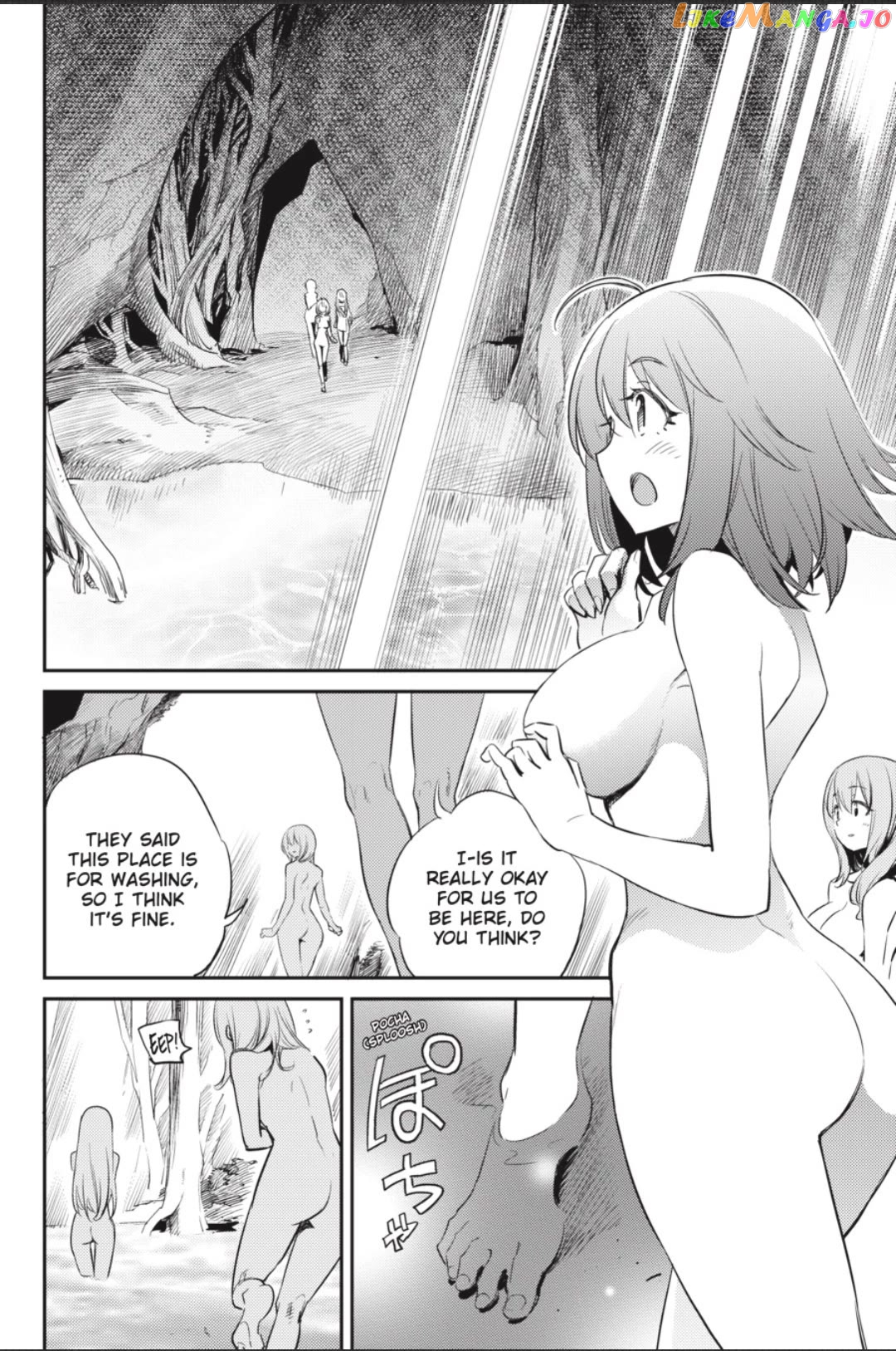 Goblin Slayer chapter 82 - page 15