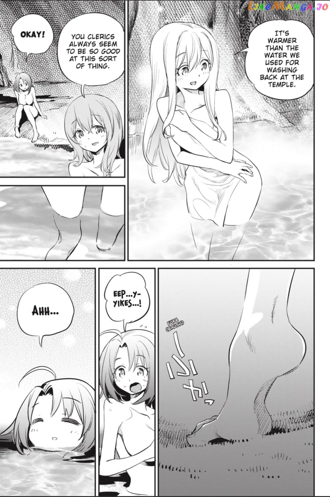 Goblin Slayer chapter 82 - page 16