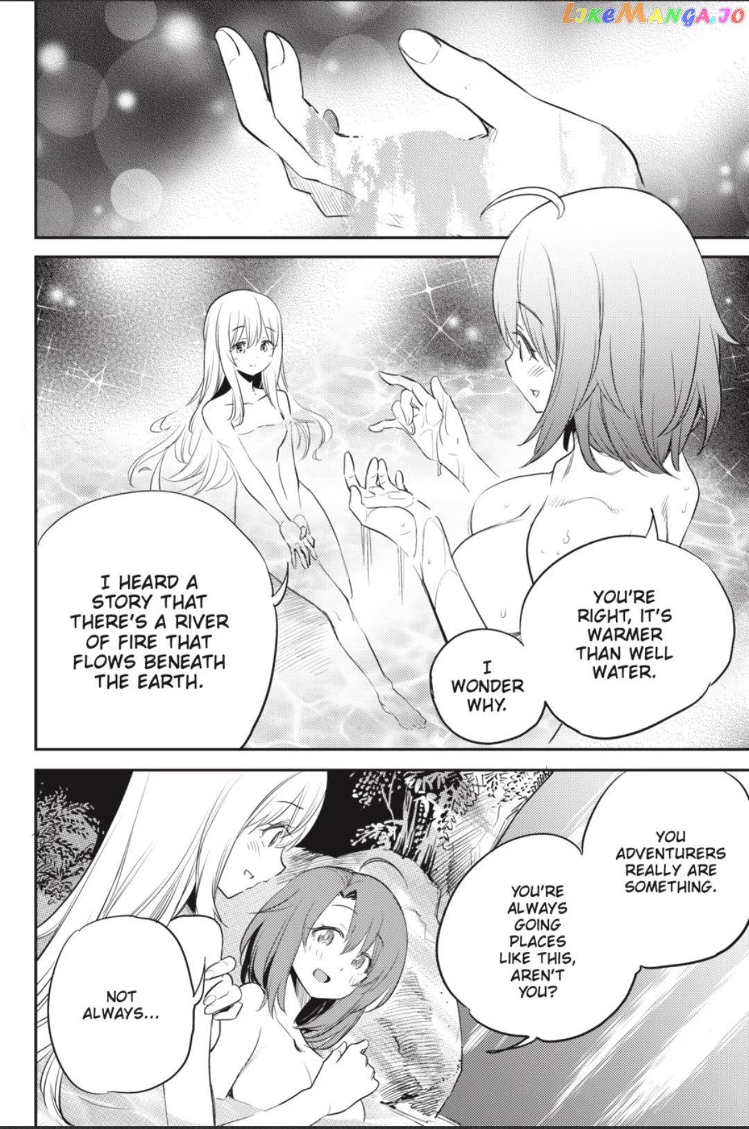 Goblin Slayer chapter 82 - page 17