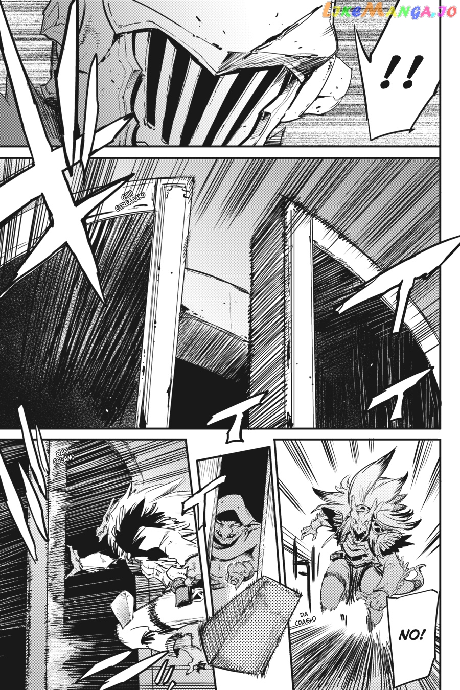 Goblin Slayer chapter 21 - page 14