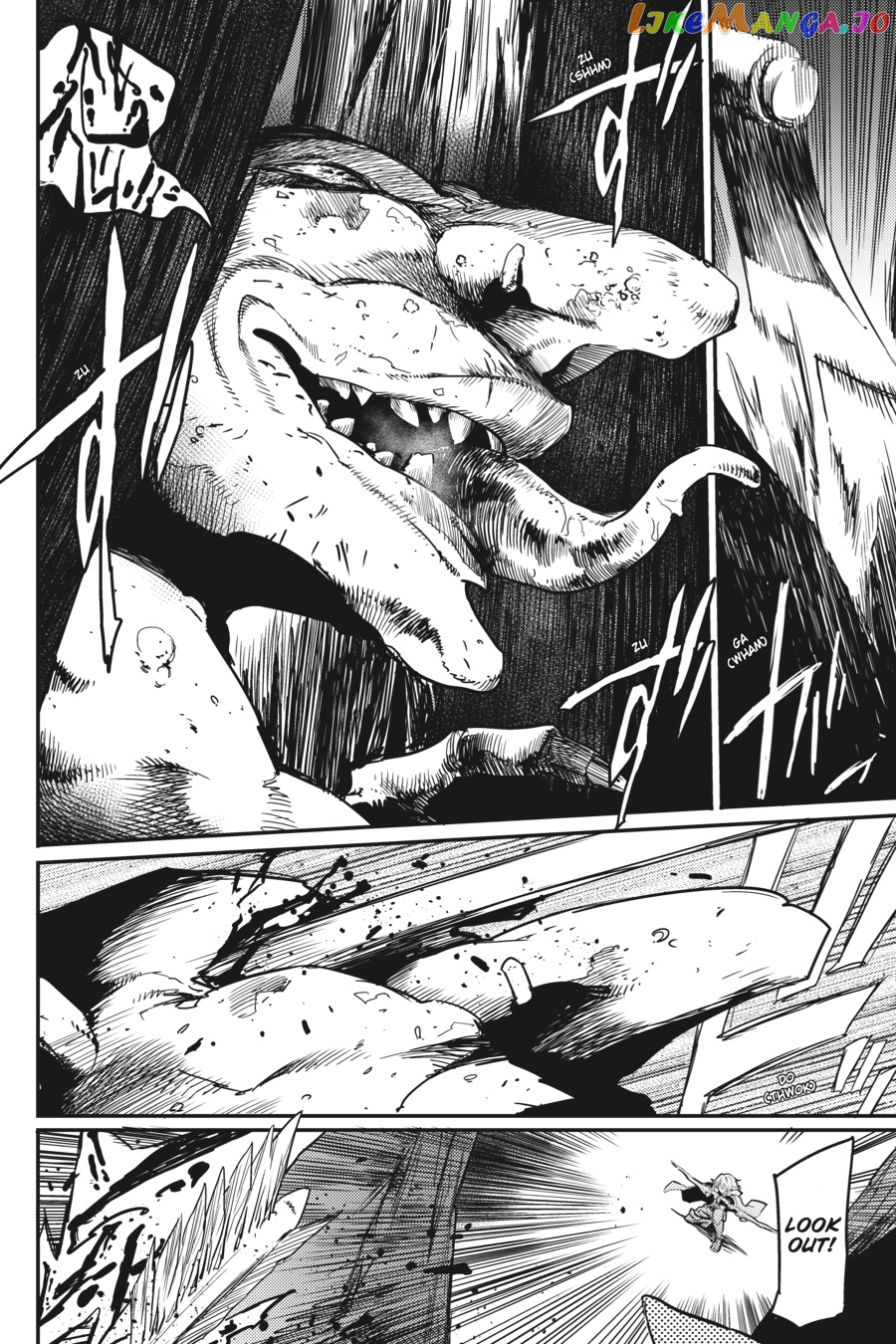 Goblin Slayer chapter 21 - page 27