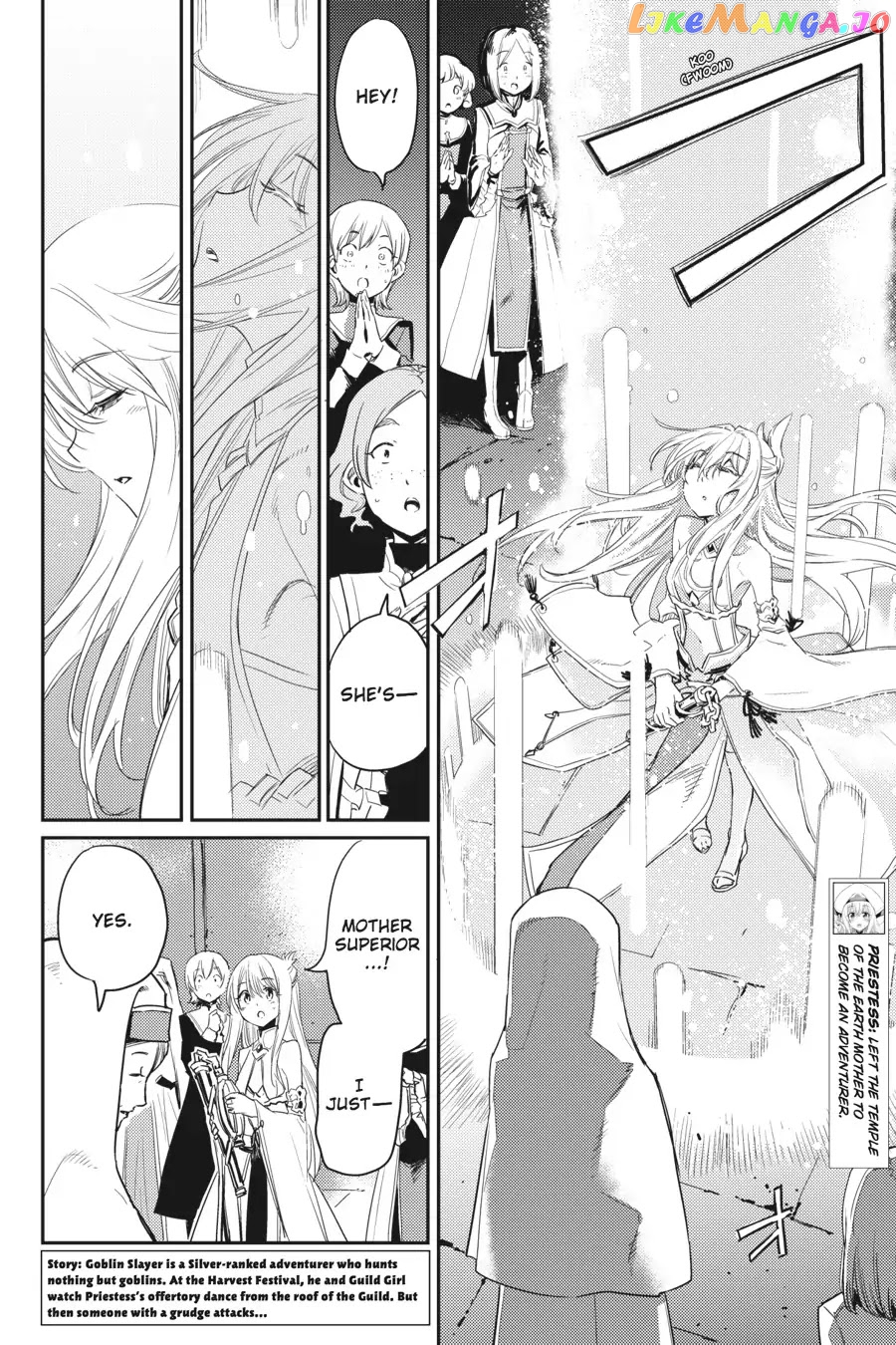 Goblin Slayer chapter 36 - page 3