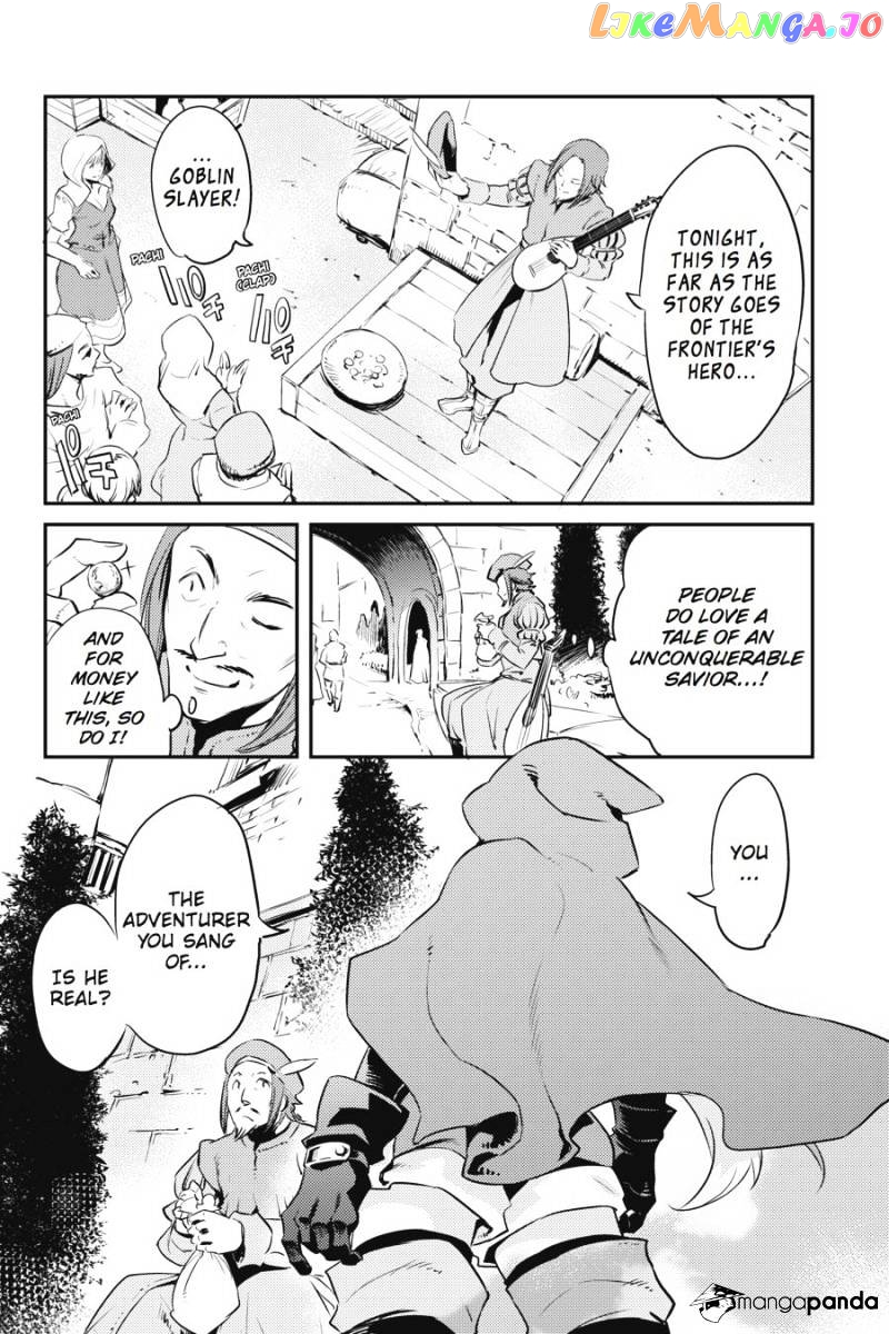 Goblin Slayer chapter 4 - page 33