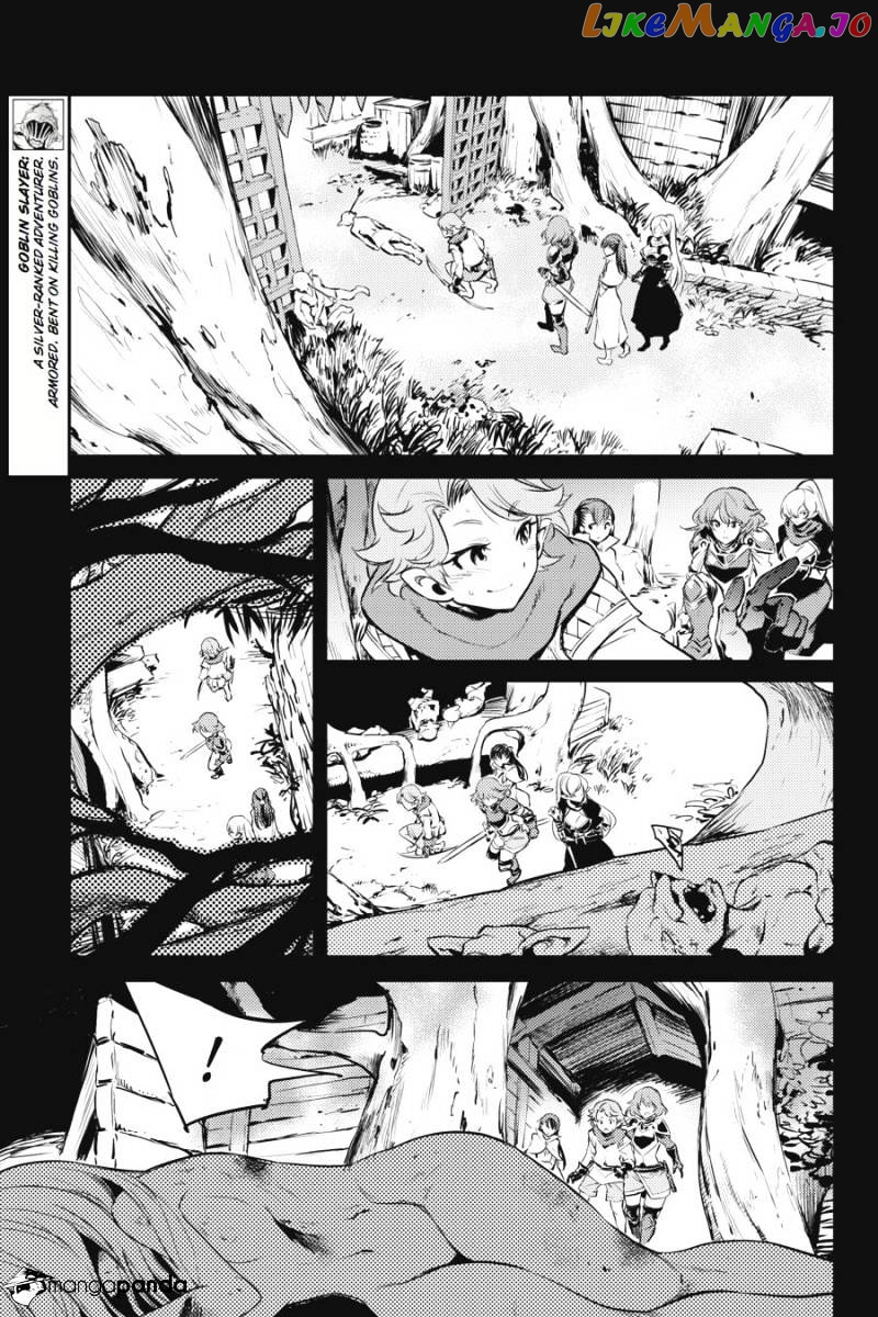 Goblin Slayer chapter 4 - page 4