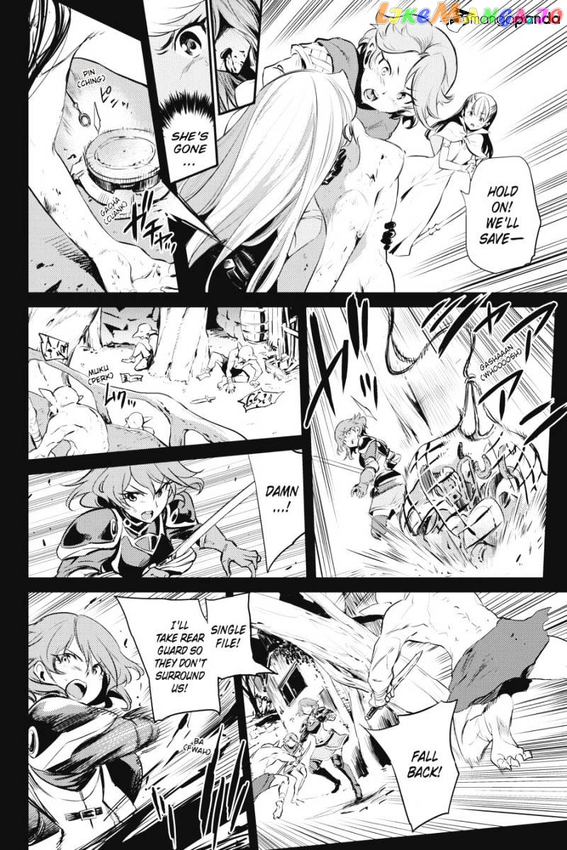 Goblin Slayer chapter 4 - page 5