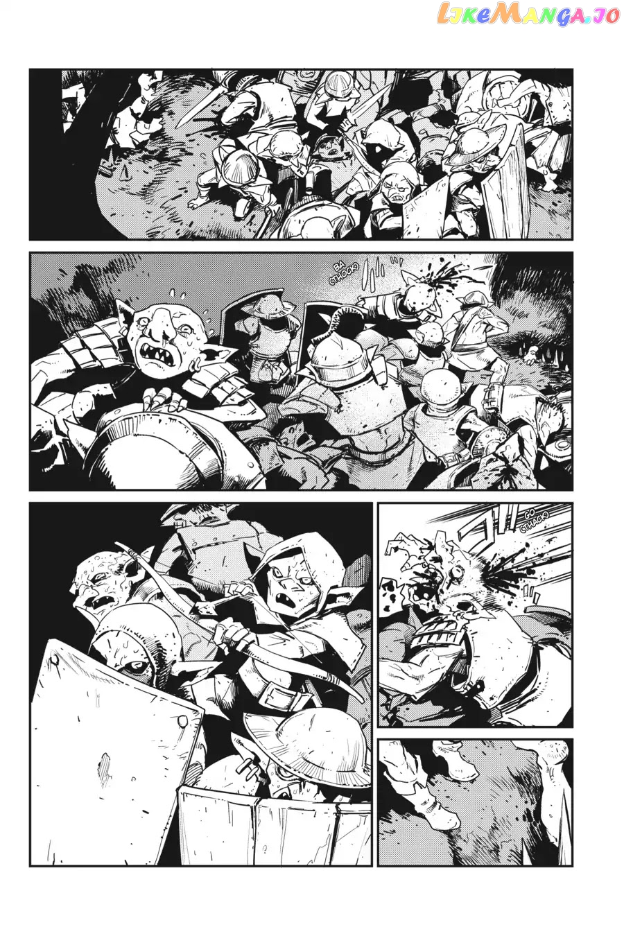Goblin Slayer chapter 37 - page 21