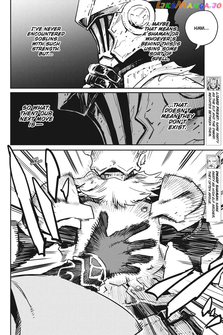 Goblin Slayer chapter 37 - page 7
