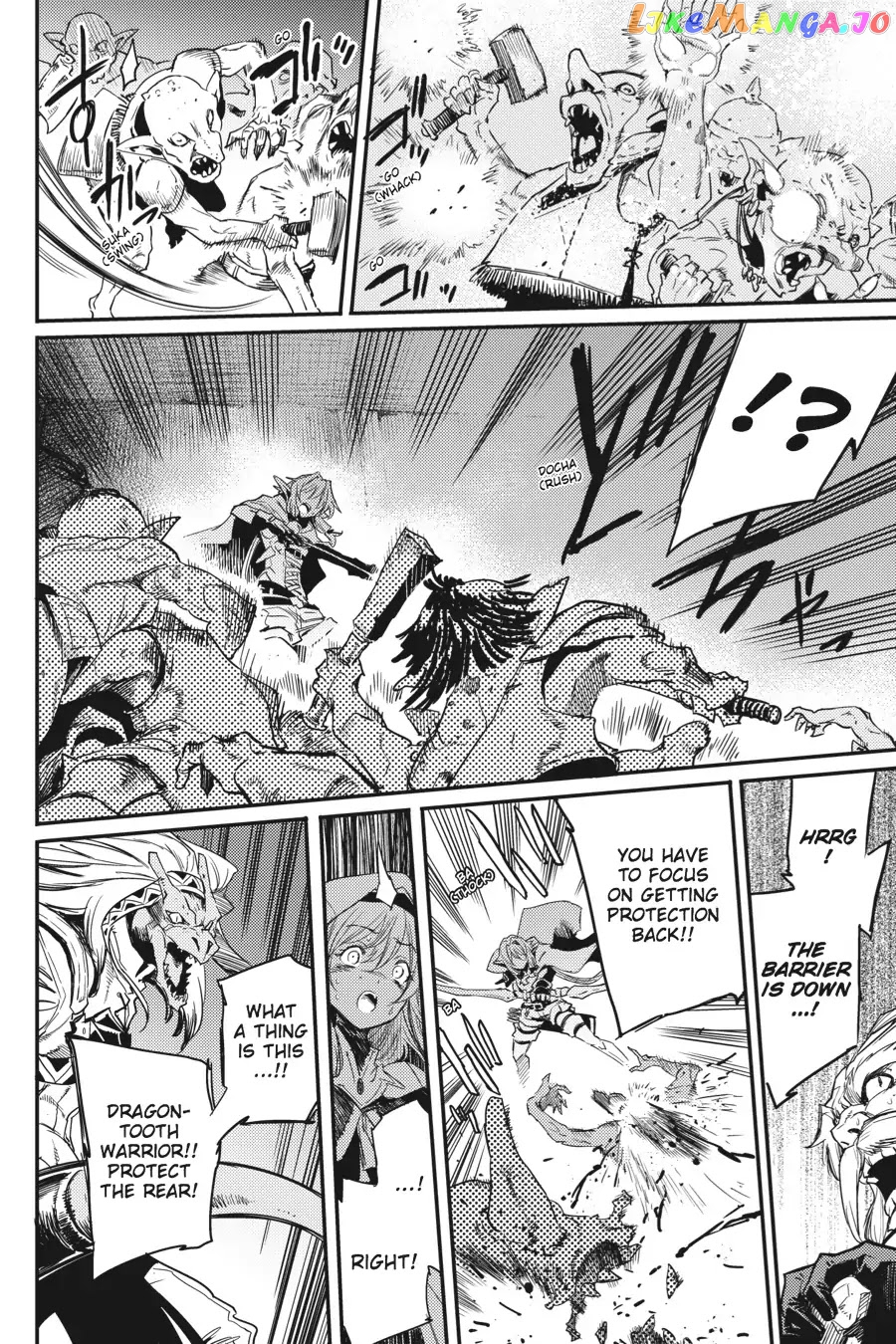 Goblin Slayer chapter 22 - page 19