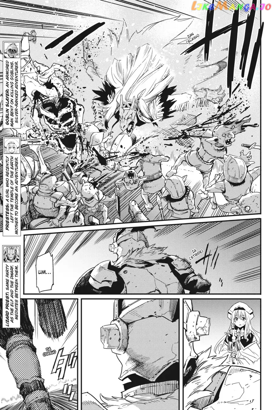 Goblin Slayer chapter 22 - page 5