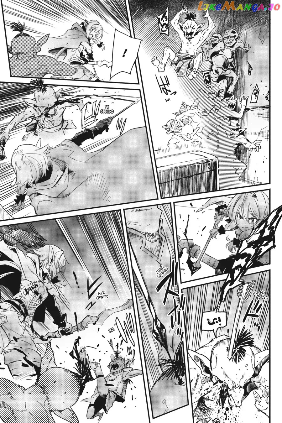 Goblin Slayer chapter 22 - page 9
