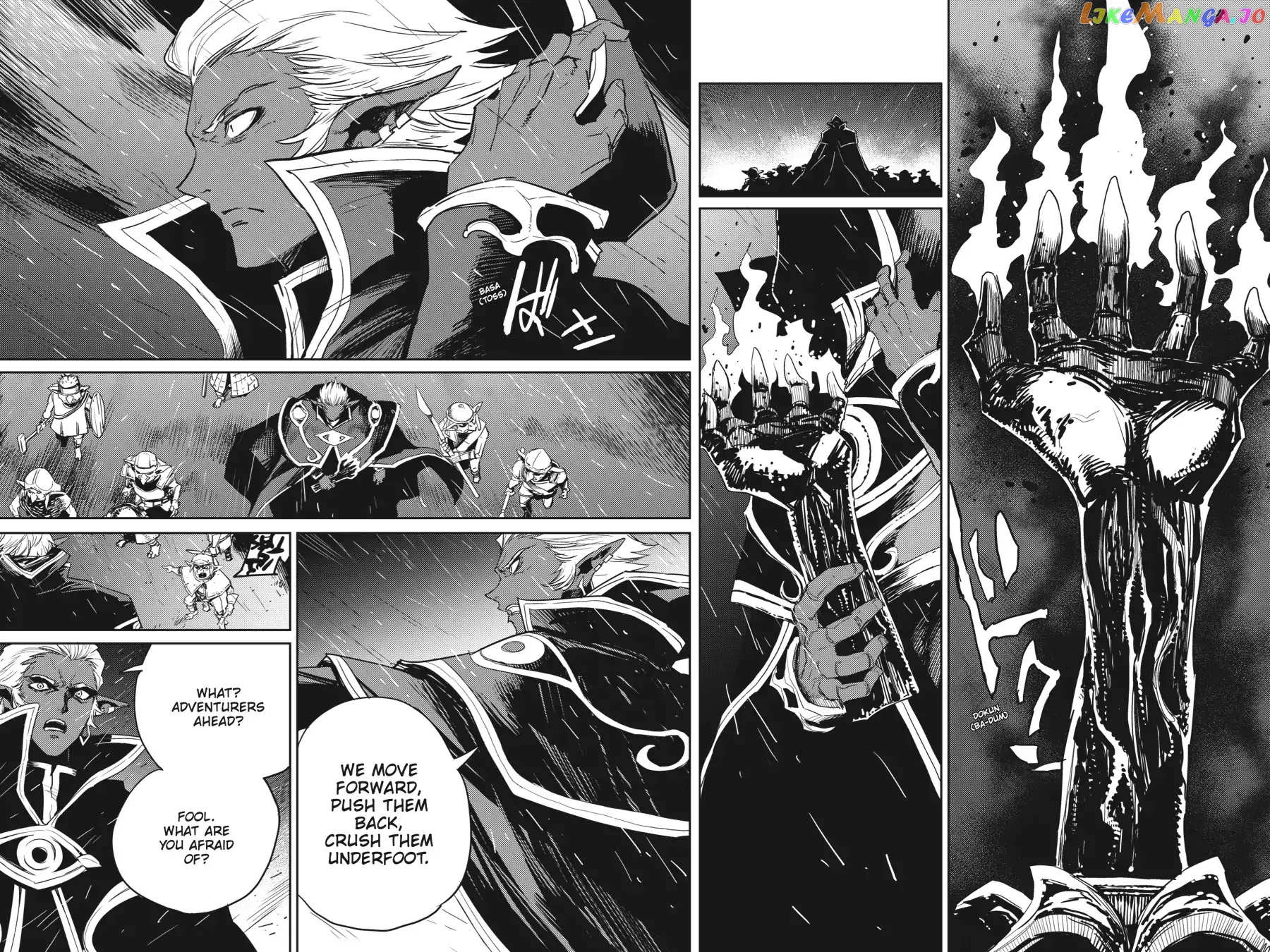 Goblin Slayer chapter 38 - page 17