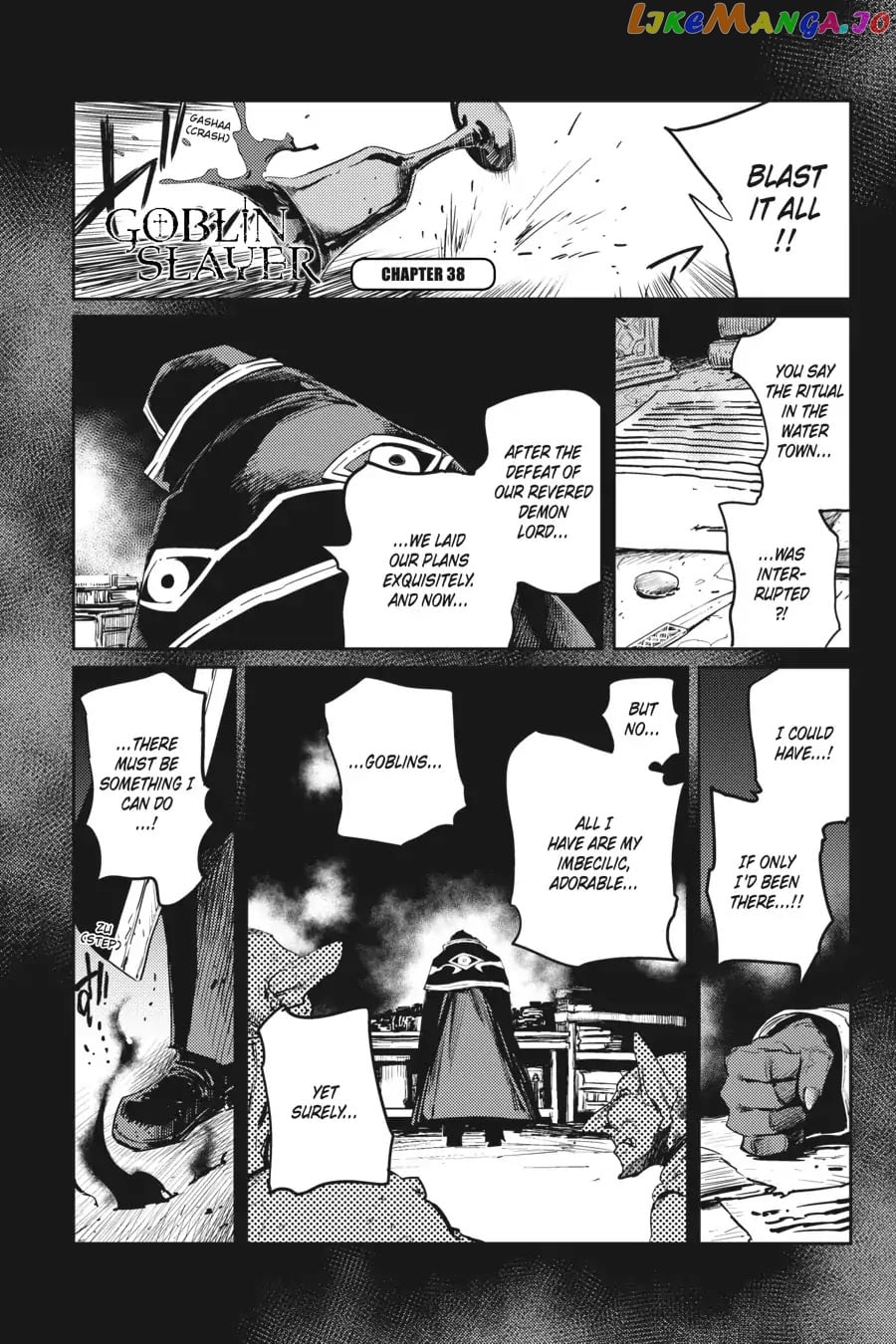 Goblin Slayer chapter 38 - page 2