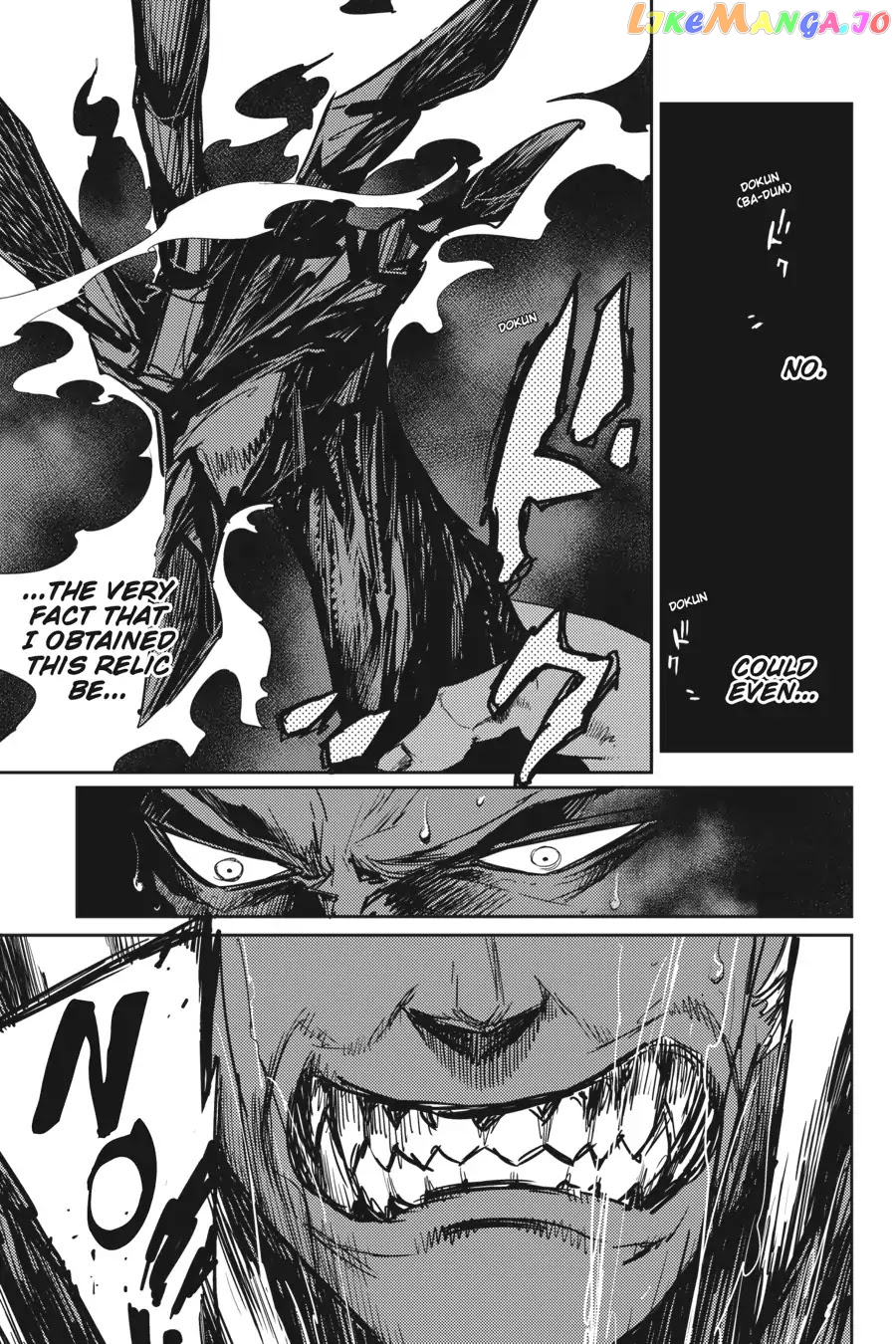 Goblin Slayer chapter 38 - page 21