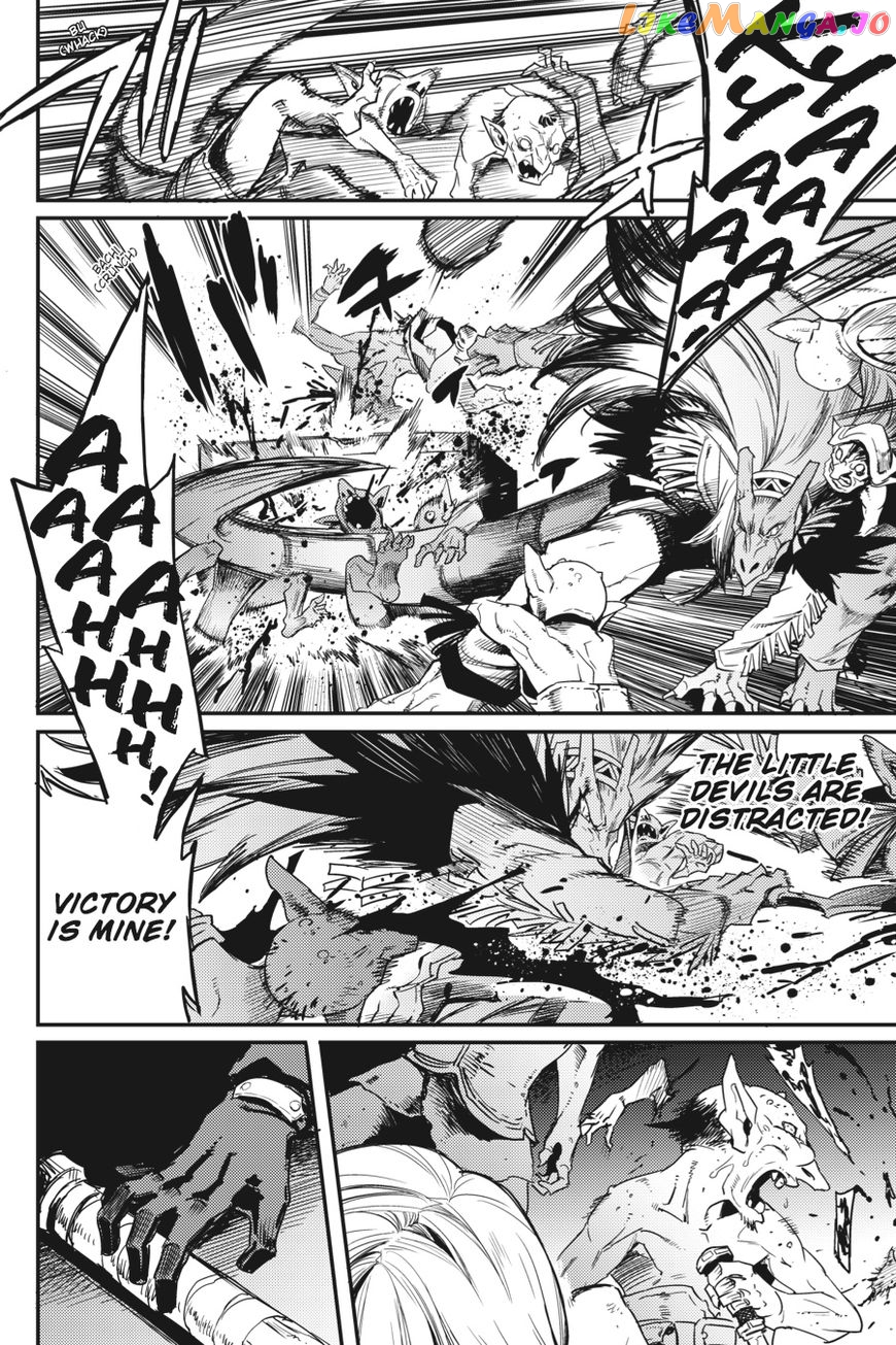 Goblin Slayer chapter 23 - page 13