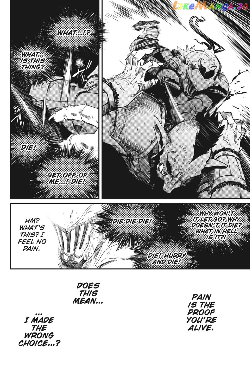 Goblin Slayer chapter 23 - page 17