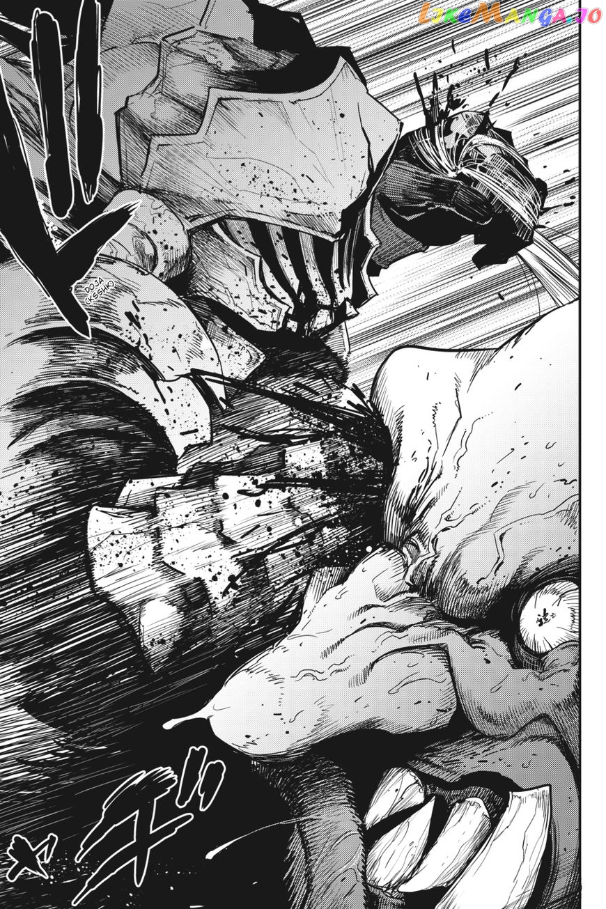 Goblin Slayer chapter 23 - page 20