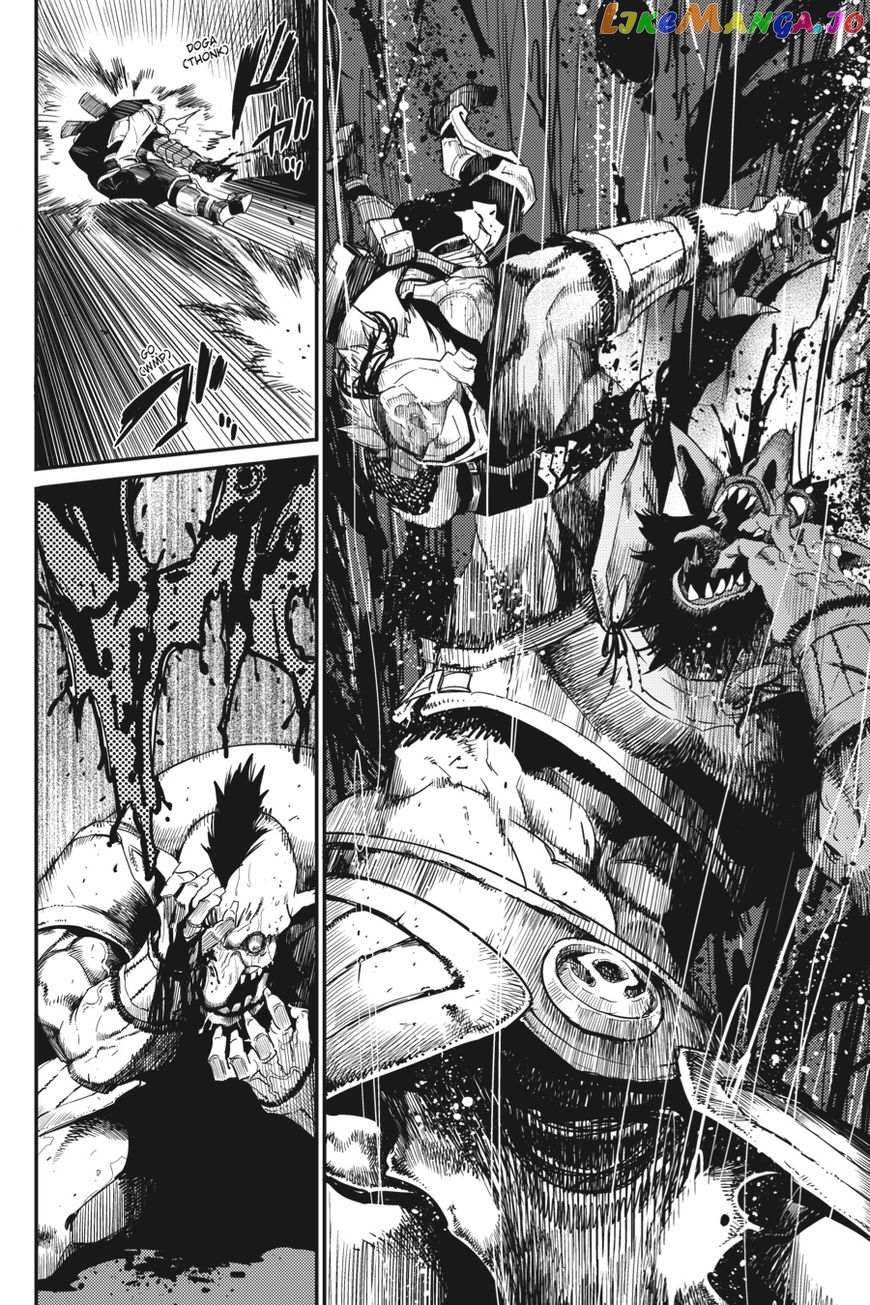 Goblin Slayer chapter 23 - page 21