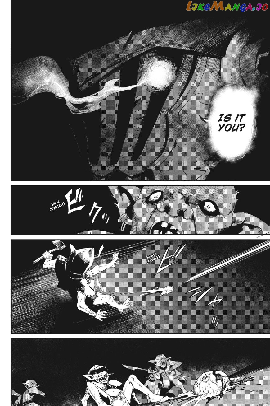 Goblin Slayer chapter 23 - page 24