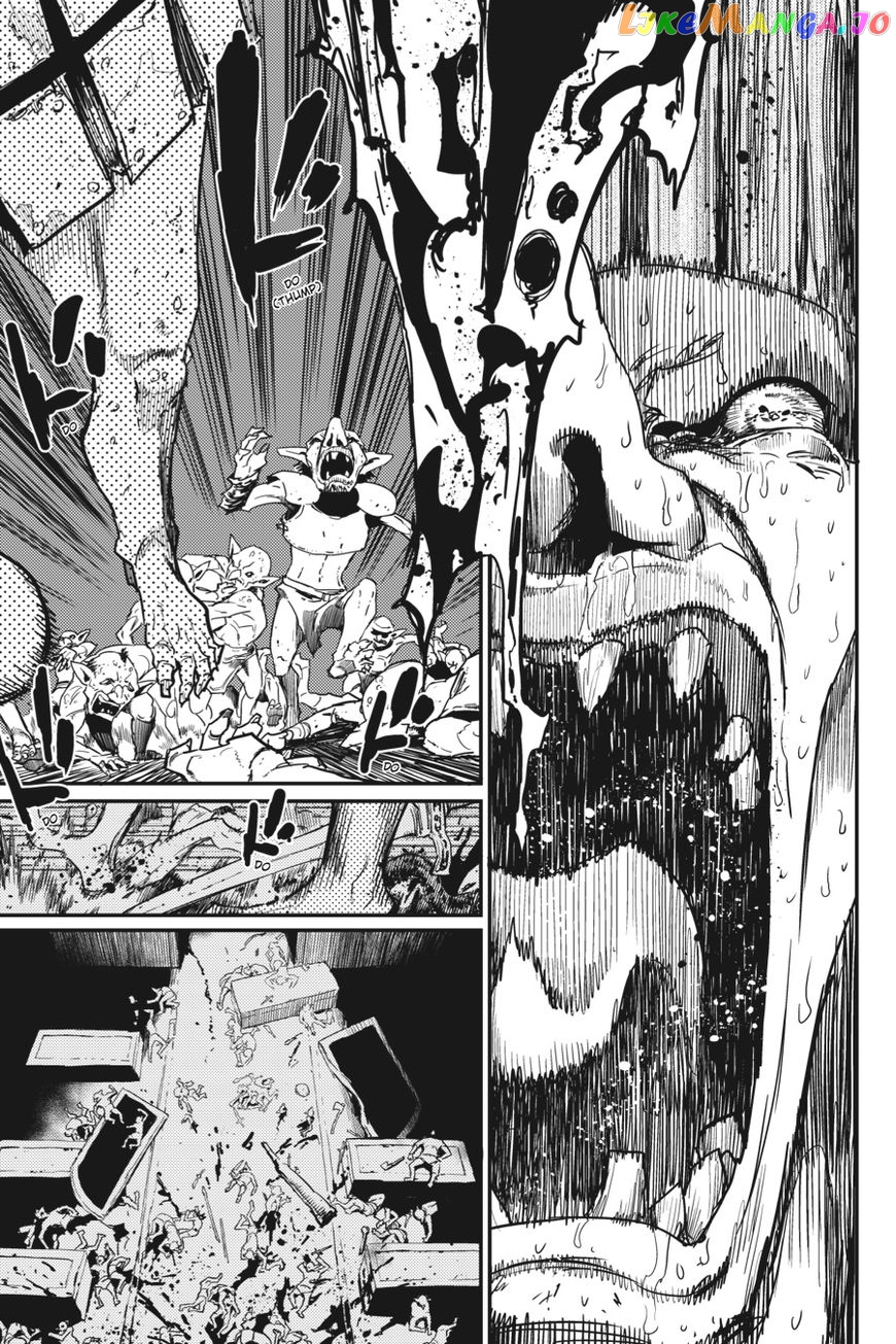 Goblin Slayer chapter 23 - page 27