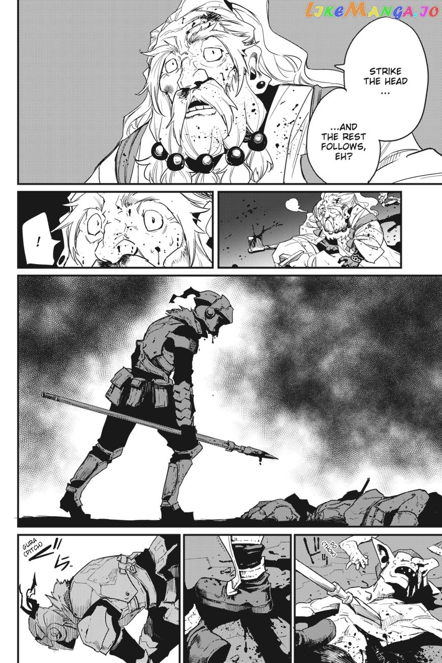 Goblin Slayer chapter 23 - page 28