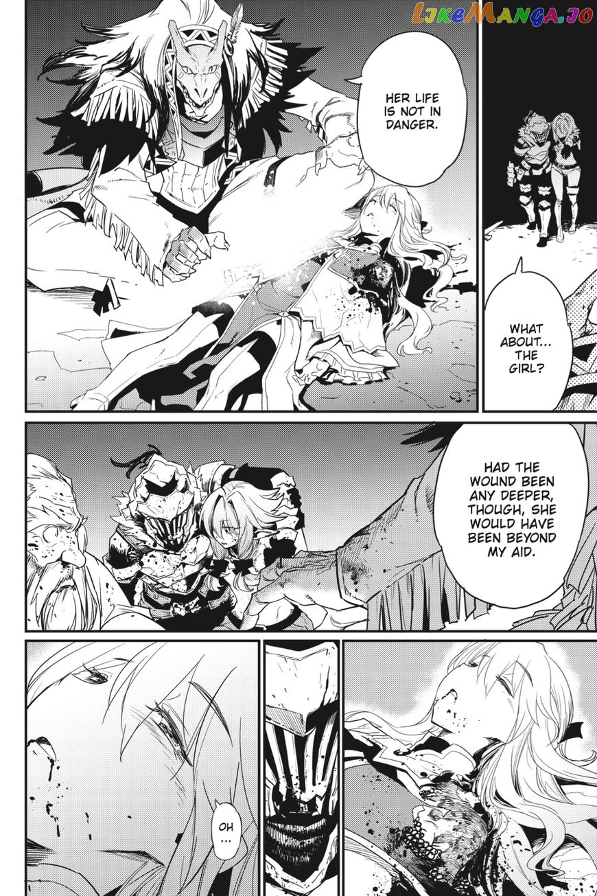 Goblin Slayer chapter 23 - page 30