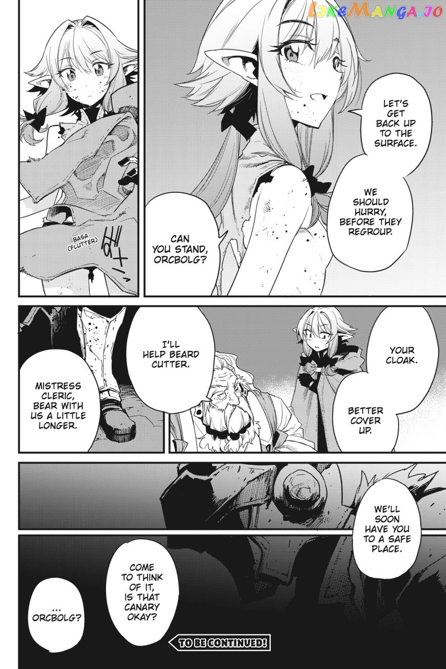 Goblin Slayer chapter 23 - page 32