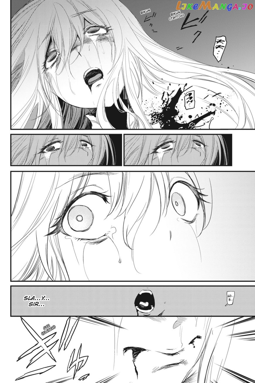 Goblin Slayer chapter 23 - page 8
