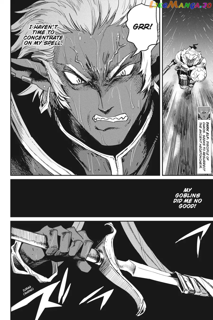 Goblin Slayer chapter 39 - page 11