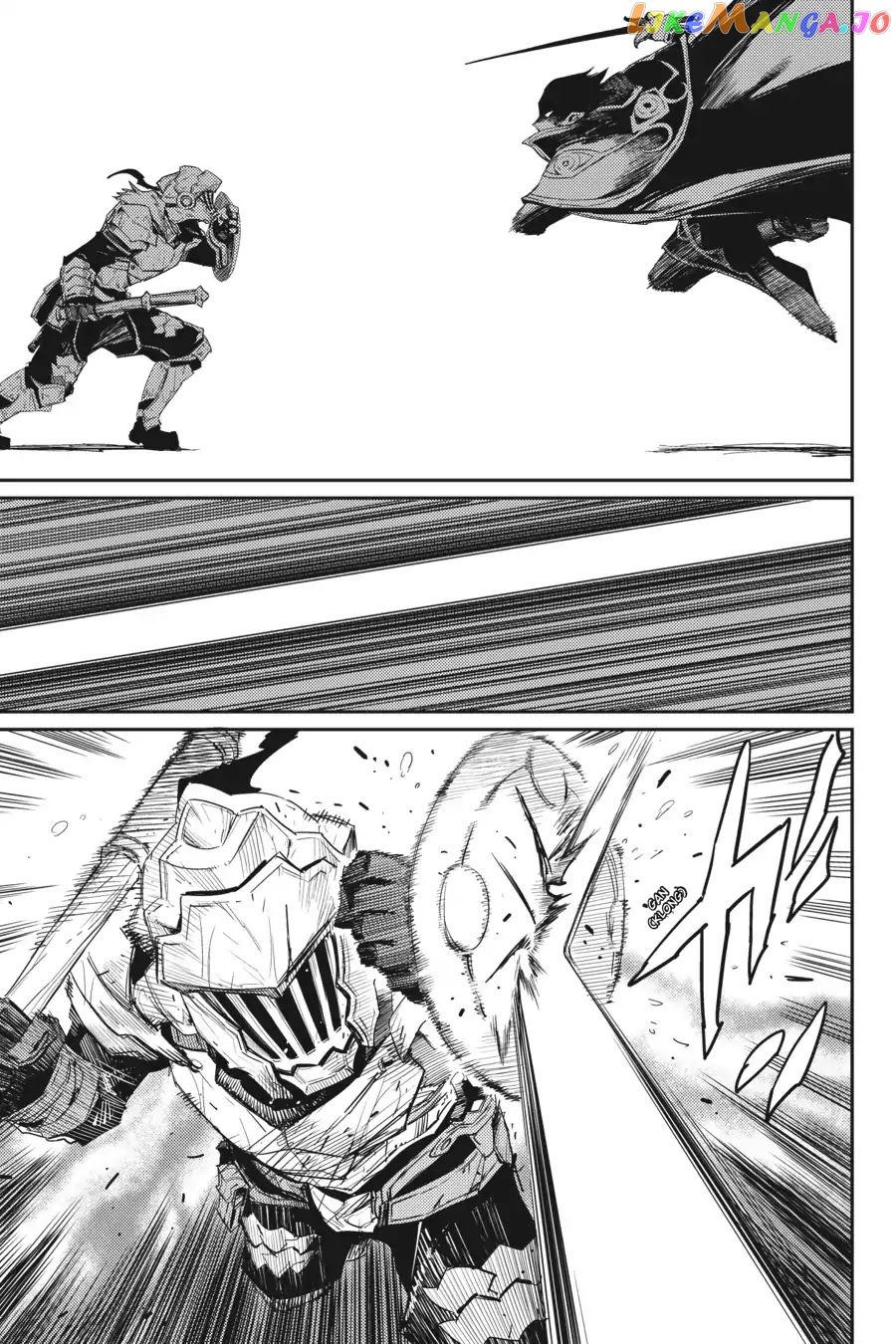 Goblin Slayer chapter 39 - page 16