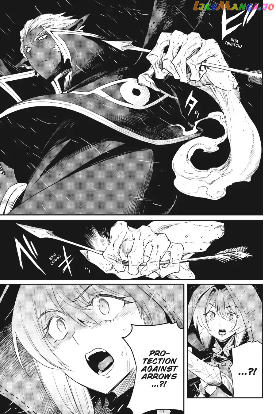 Goblin Slayer chapter 39 - page 25