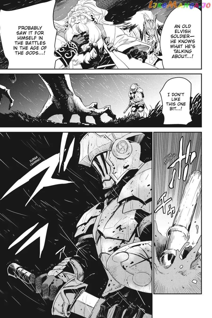 Goblin Slayer chapter 39 - page 27