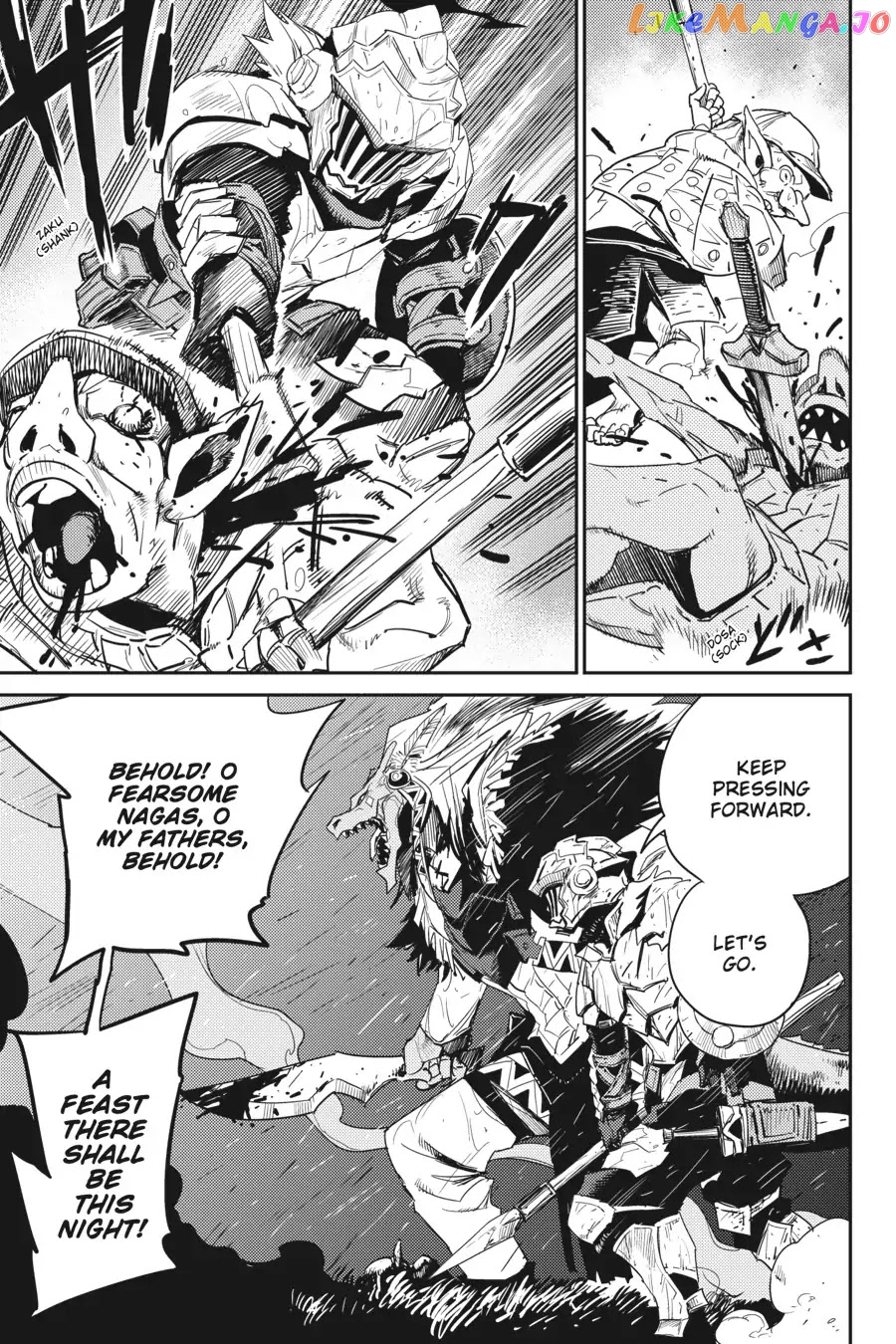 Goblin Slayer chapter 39 - page 4