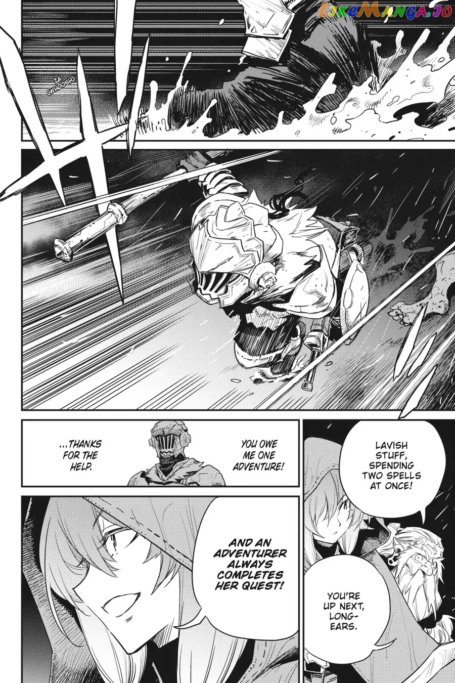 Goblin Slayer chapter 39 - page 9