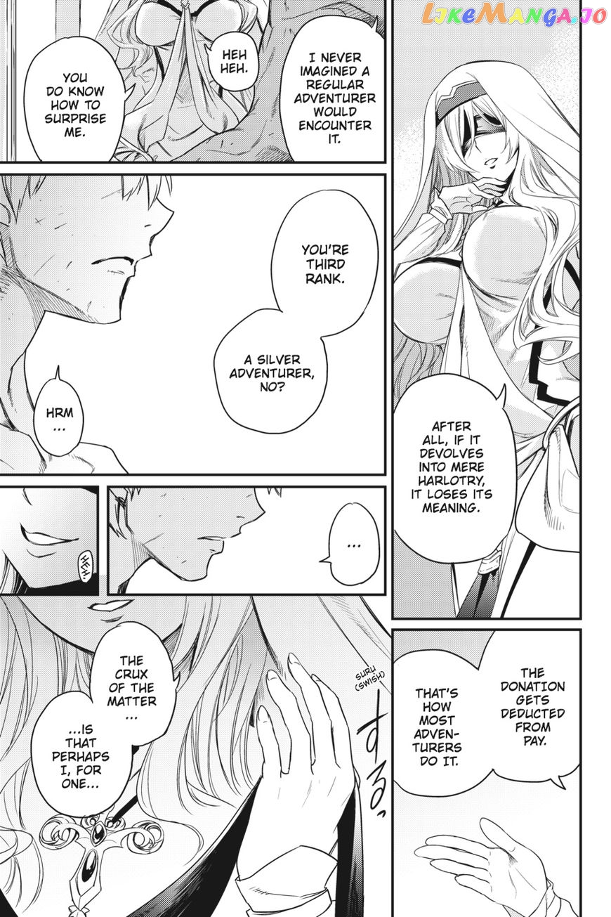 Goblin Slayer chapter 24 - page 13