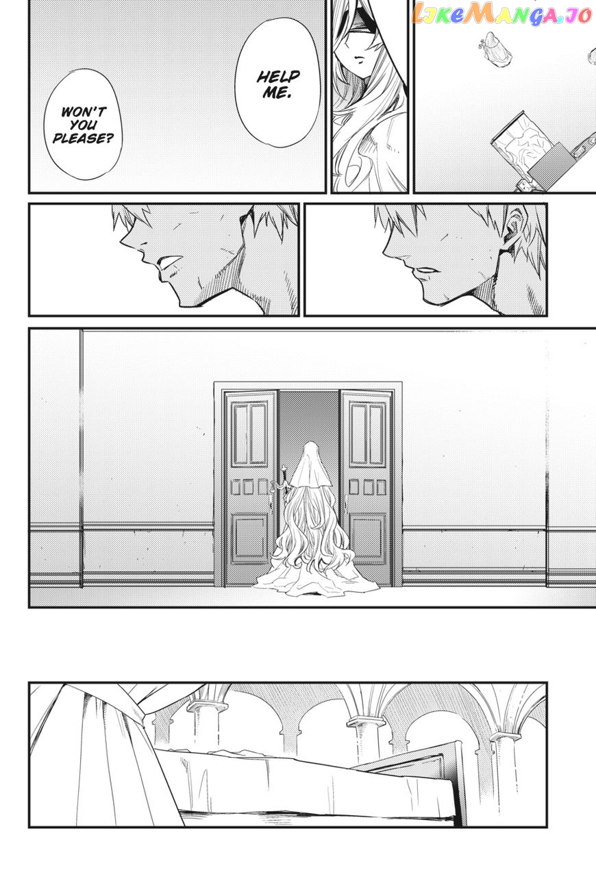 Goblin Slayer chapter 24 - page 20