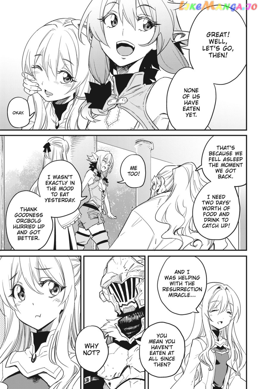 Goblin Slayer chapter 24 - page 29