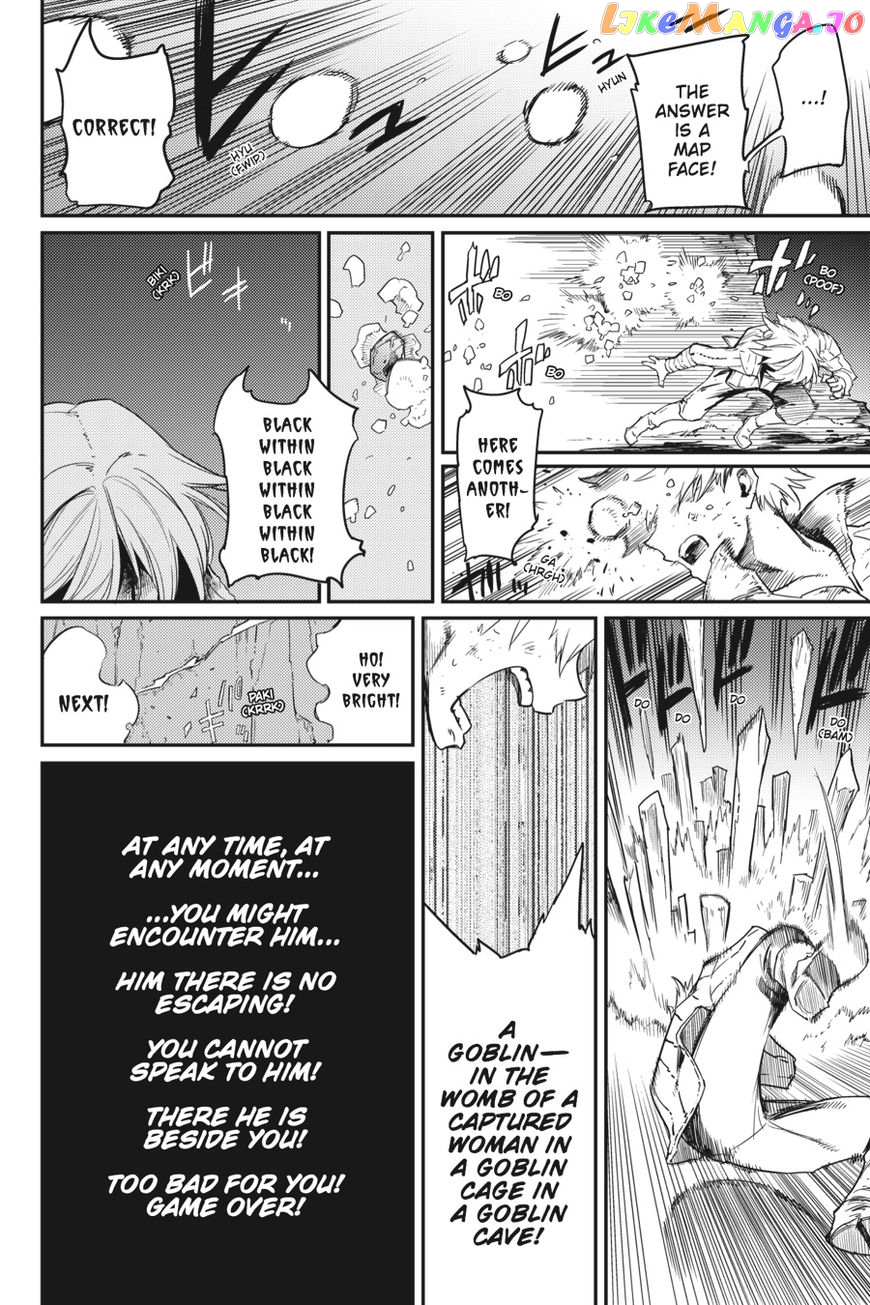Goblin Slayer chapter 24 - page 5