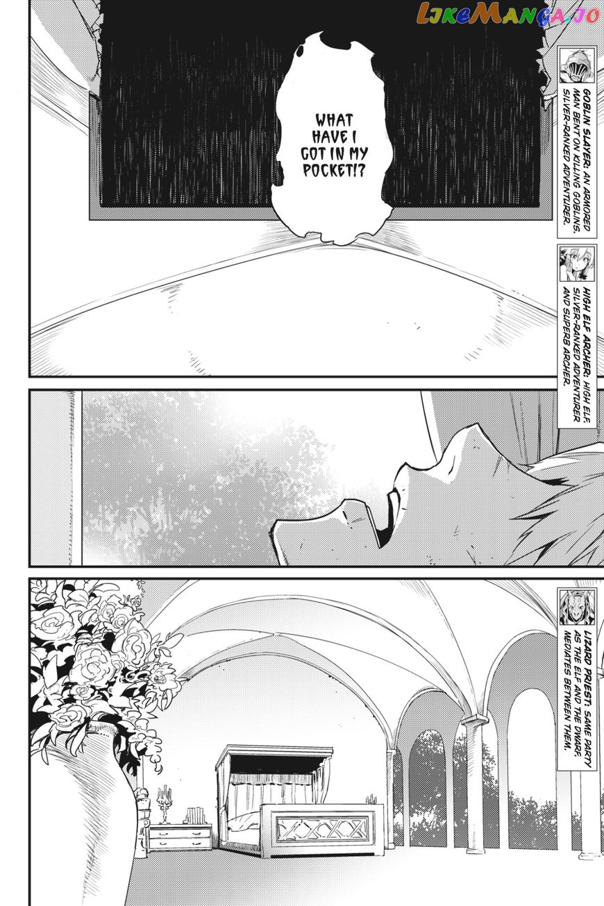 Goblin Slayer chapter 24 - page 7