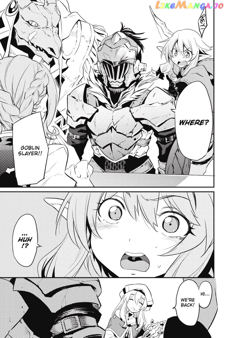 Goblin Slayer chapter 5 - page 10