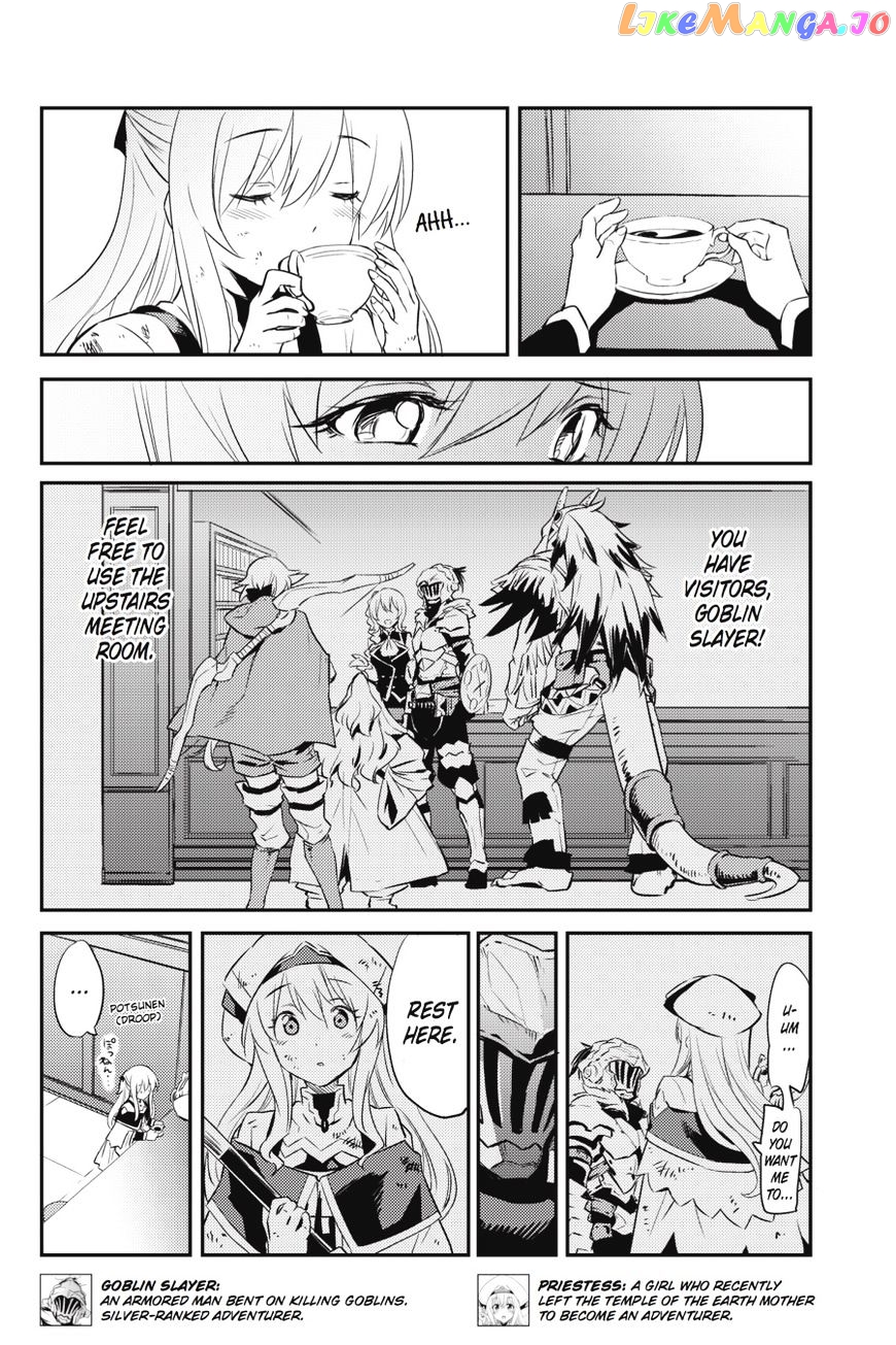 Goblin Slayer chapter 5 - page 11