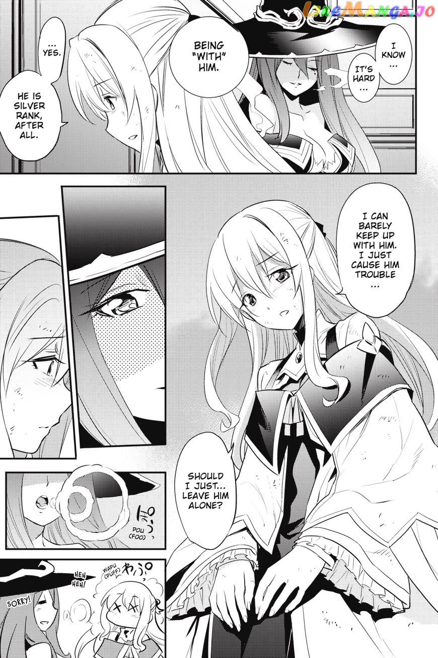 Goblin Slayer chapter 5 - page 16