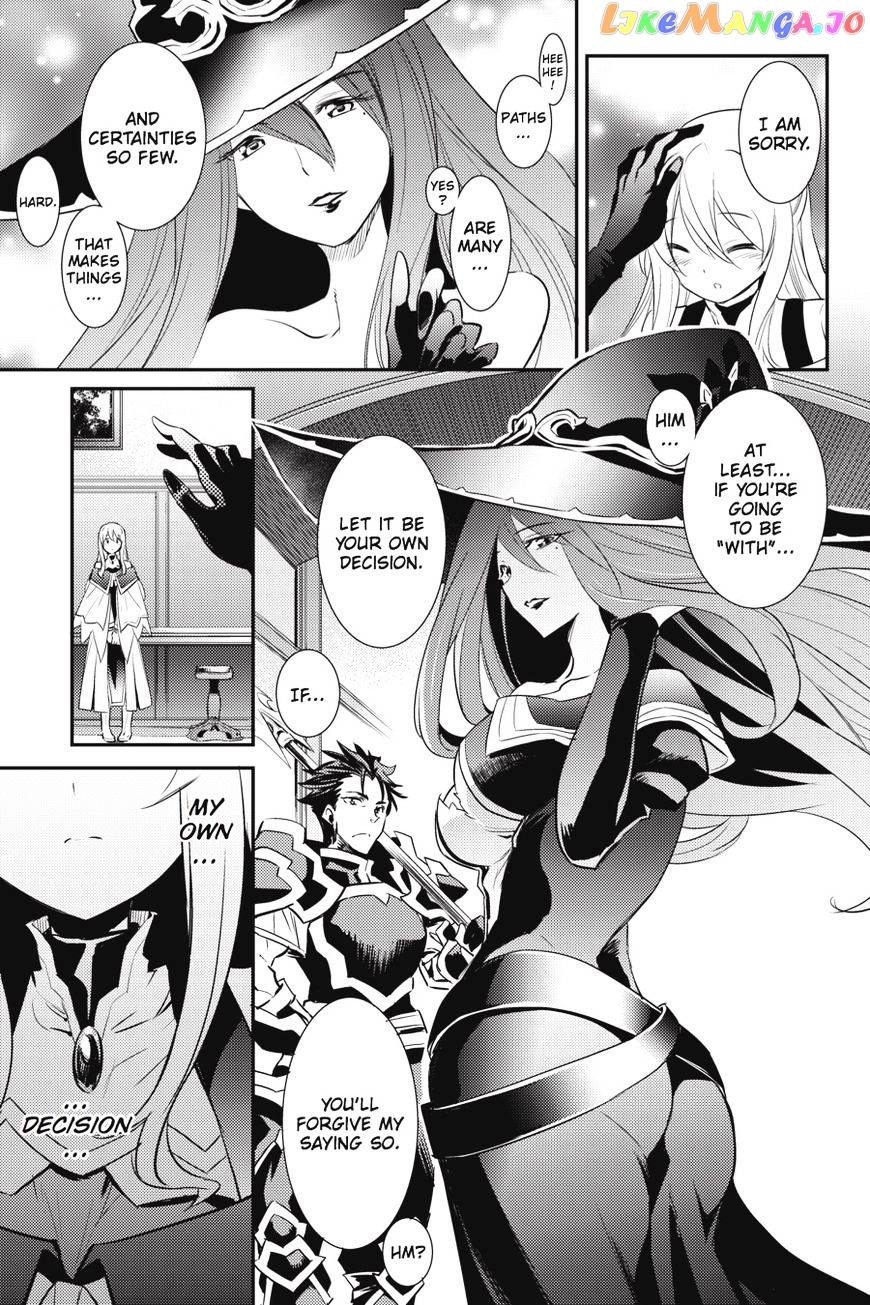 Goblin Slayer chapter 5 - page 18