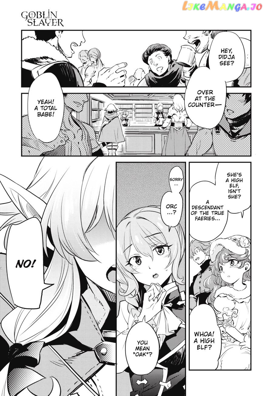 Goblin Slayer chapter 5 - page 2