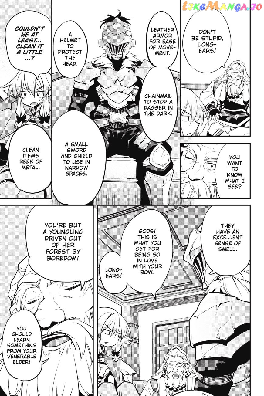 Goblin Slayer chapter 5 - page 20